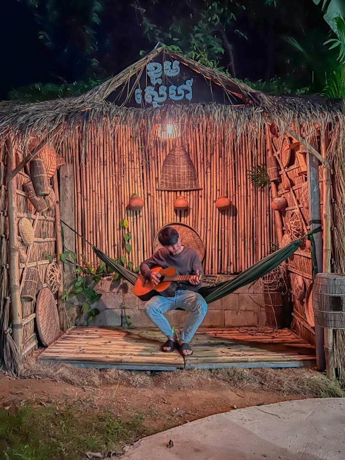 קמפוט Moly Resort מראה חיצוני תמונה